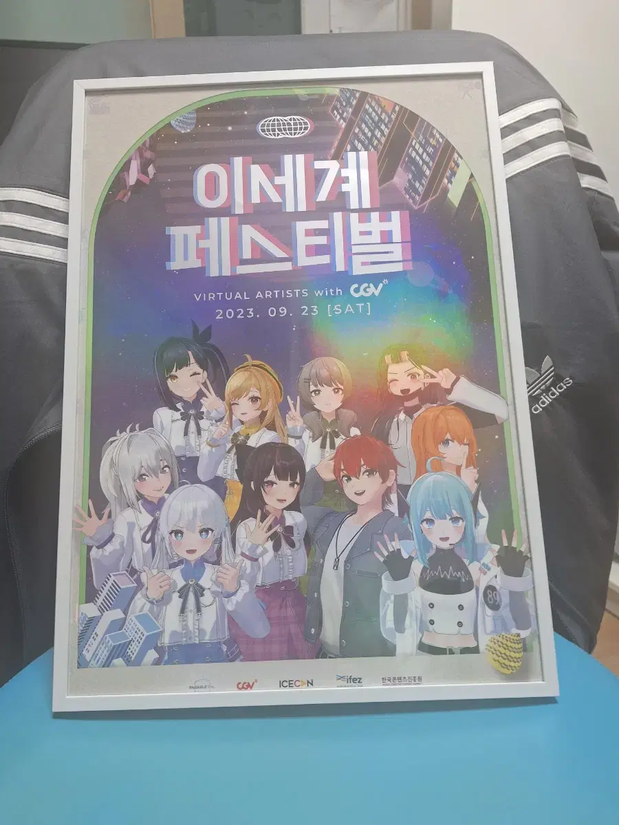 thumbnail-2